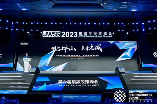 2023第七届集微半导体峰会在厦门国际会议中心隆重举办，以“创芯坪山，未来之城”为主题介绍深圳坪山区产业发展情况，引发热烈关注