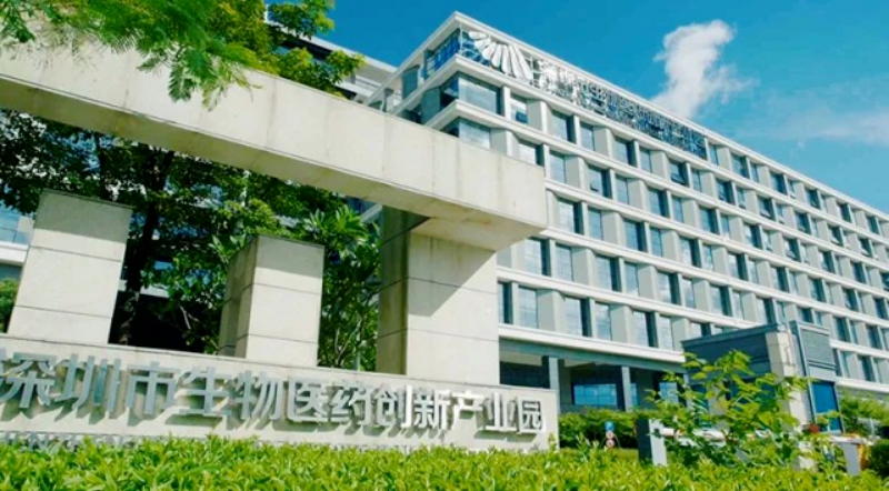 深圳高新区“双核”联动，坪山这场产业交流会强势助推创新共赢