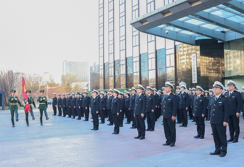 海关总署举行升国旗仪式（图）